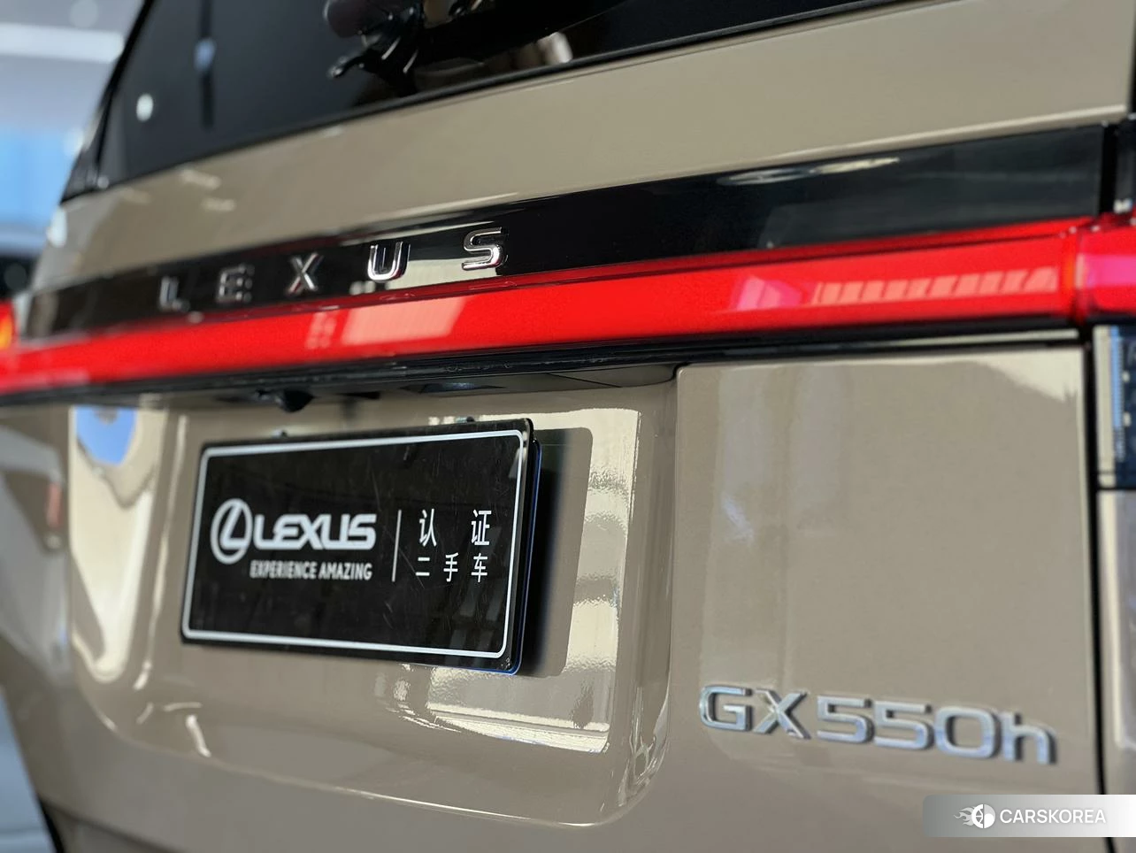 Lexus GX id 4426845 из Китая 12