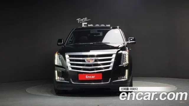 Cadillac Escalade id 2865523 из Кореи 13