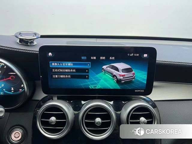 Mercedes-Benz GLC id 4275351 из Китая 20