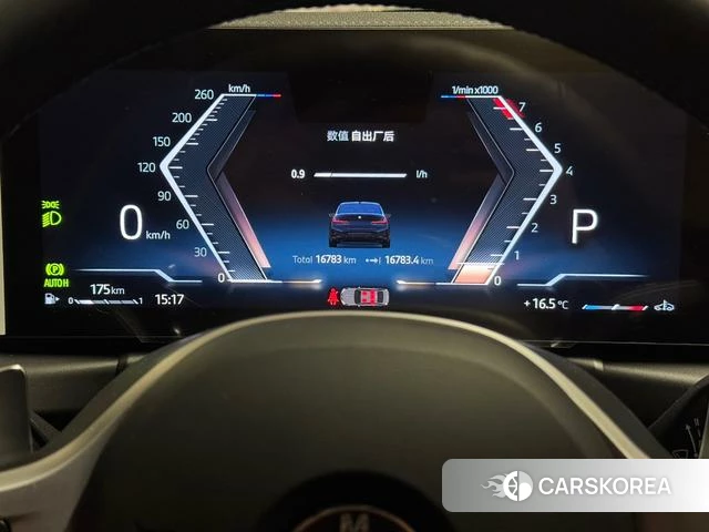 BMW 3 series id 4278396 из Китая 22