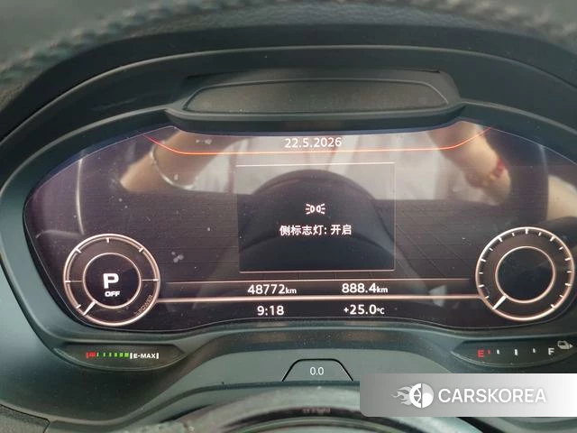 Audi Q2L e-tron id 4359477 из Китая 20