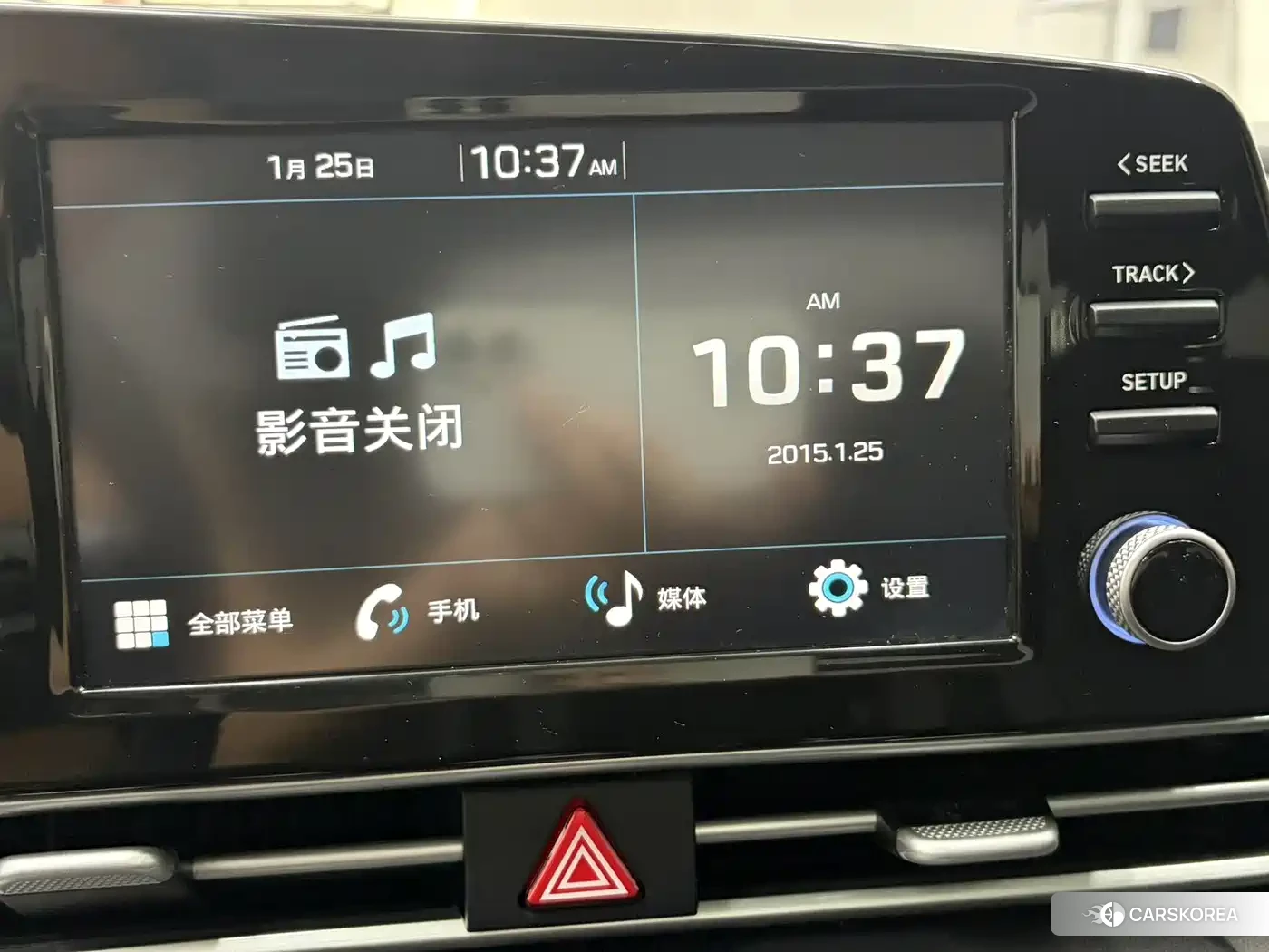 Hyundai Elantra id 4553942 из Китая 12