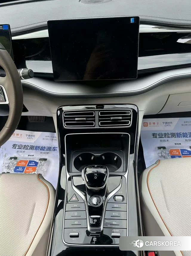 BYD Qin PLUS DM 2023 Темно-серый из Китая, фото 6