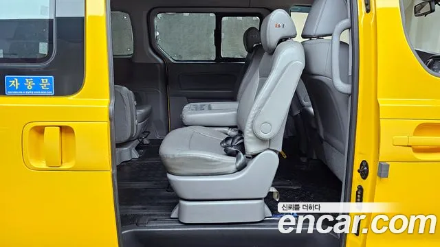 Hyundai The New Grand Starex id 2758166 из Кореи 13