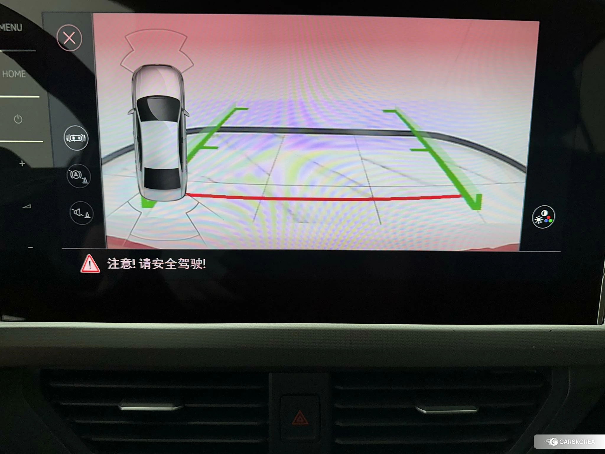 Volkswagen Bora id 4510381 из Китая 10