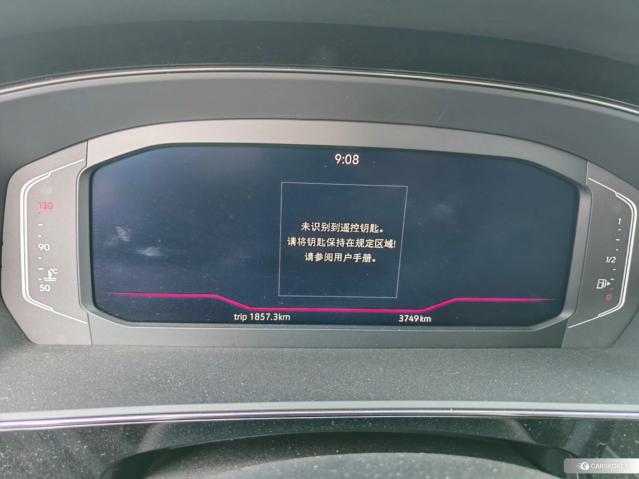 Volkswagen Passat 2023 Черный из Китая, фото 3
