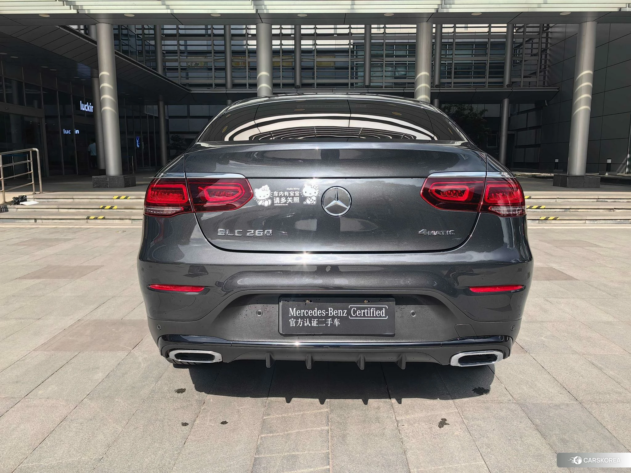 Mercedes-Benz GLC id 4498909 из Китая 12