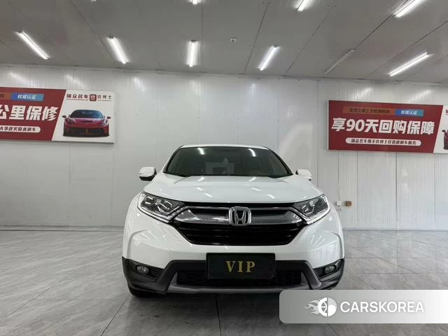 Honda CR-V id 4207987 из Китая 7