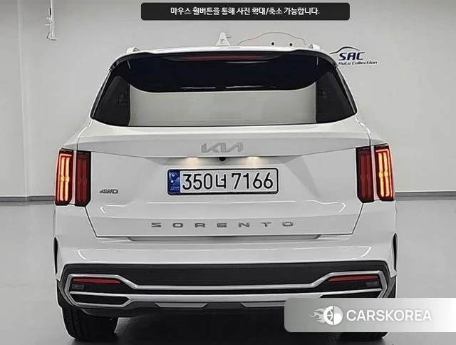 Kia Sorento 4th Generation id 4485730 из Кореи 12