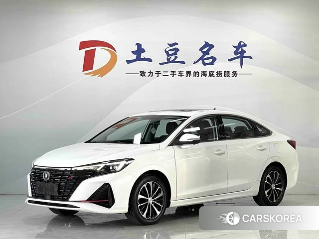 Chang'an Yidong id 4392032 из Китая 13