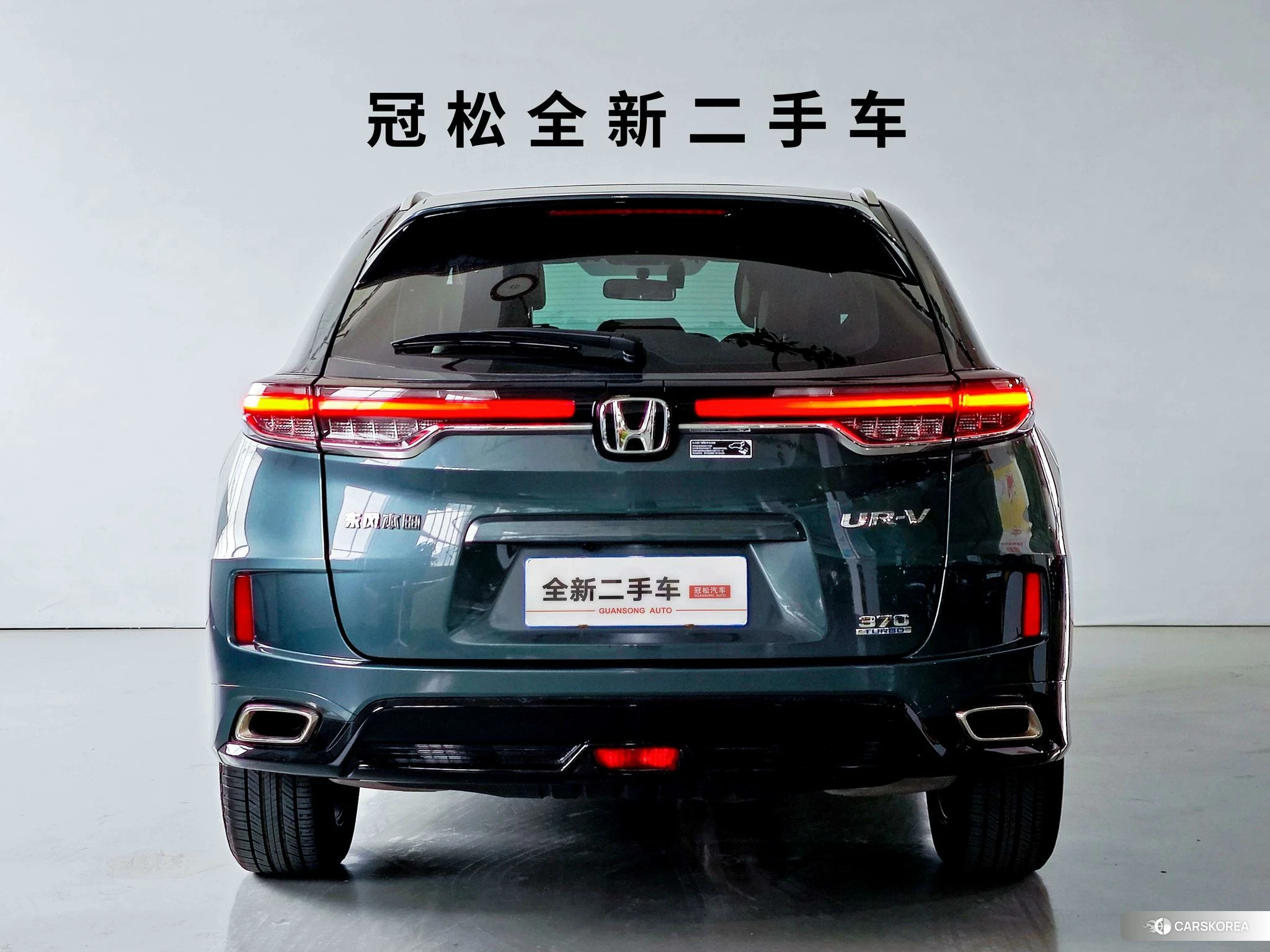 Honda UR-V id 4421185 из Китая 20