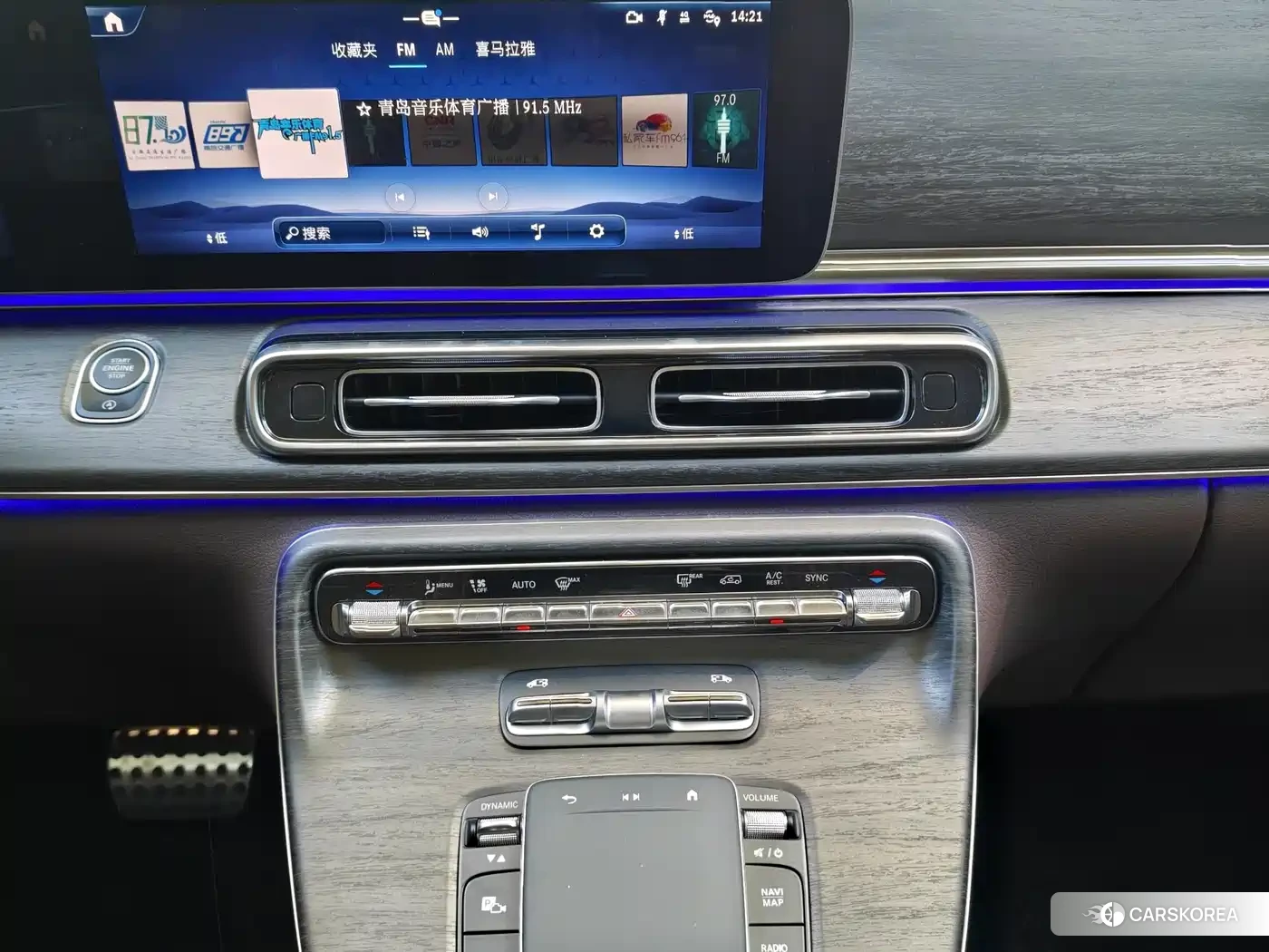 Mercedes-Benz V-Class id 4622565 из Китая 23