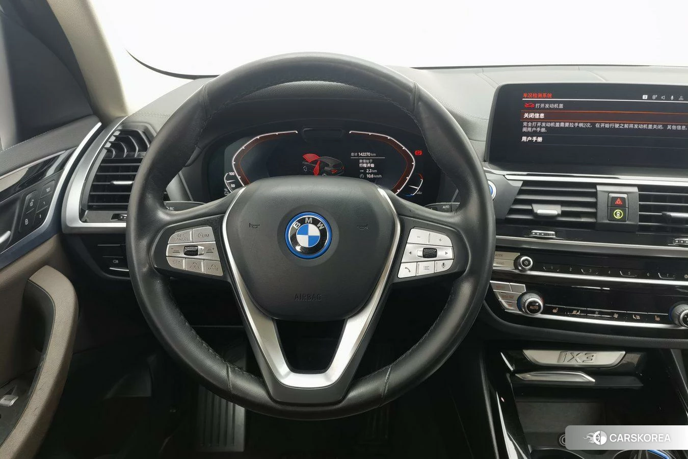 BMW iX3 id 4479227 из Китая 17