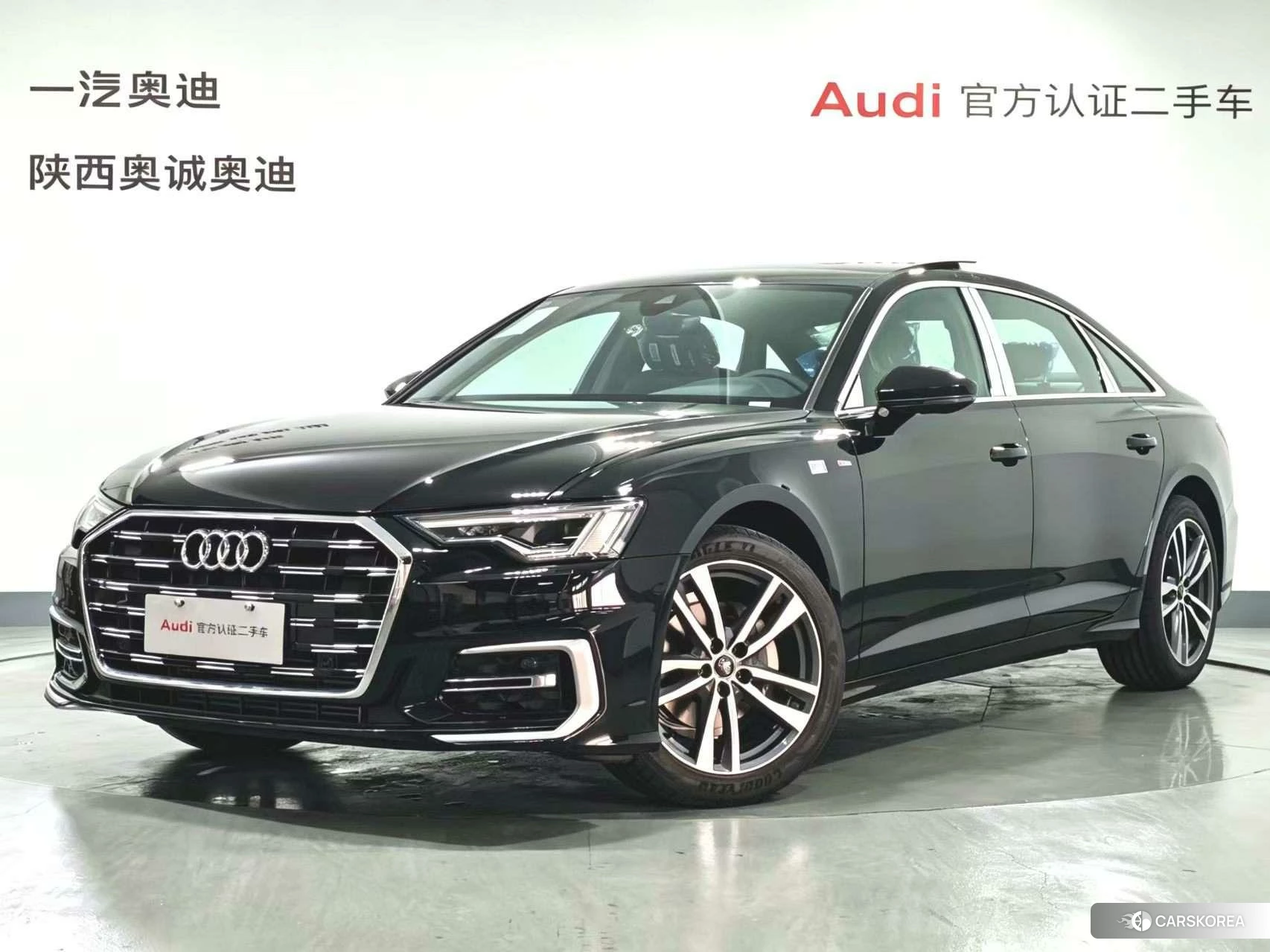 Audi A6L id 4461821 из Китая 10
