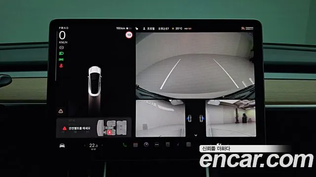 Tesla Model 3 id 2784917 из Кореи 13