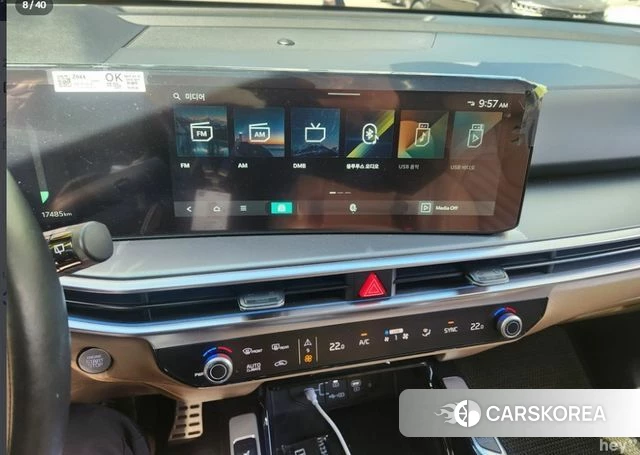 Kia The New Sorento 4th Generation 2024 Белый из Кореи, фото 3