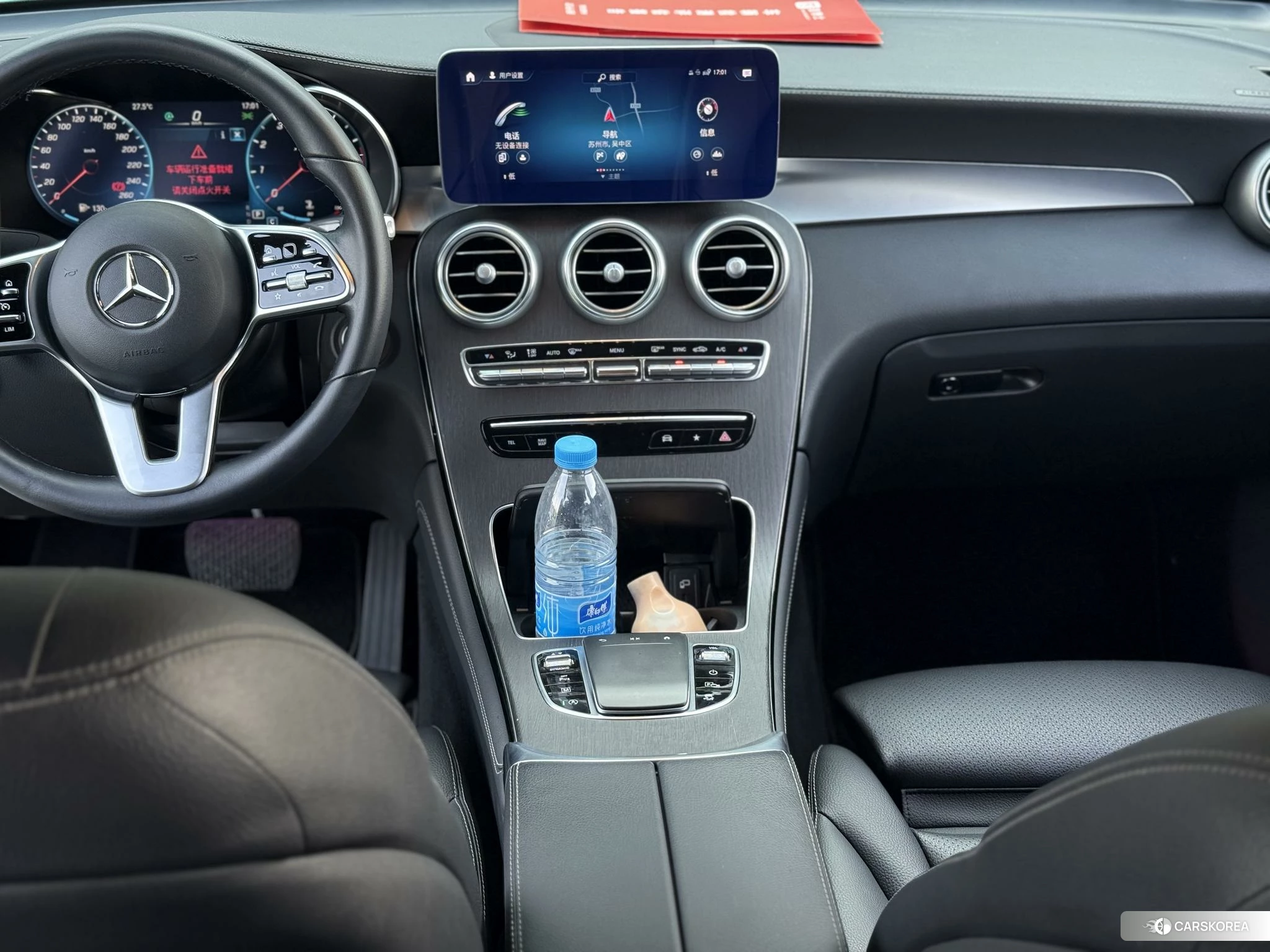 Mercedes-Benz GLC Coupe 2021 Белый из Китая, фото 3