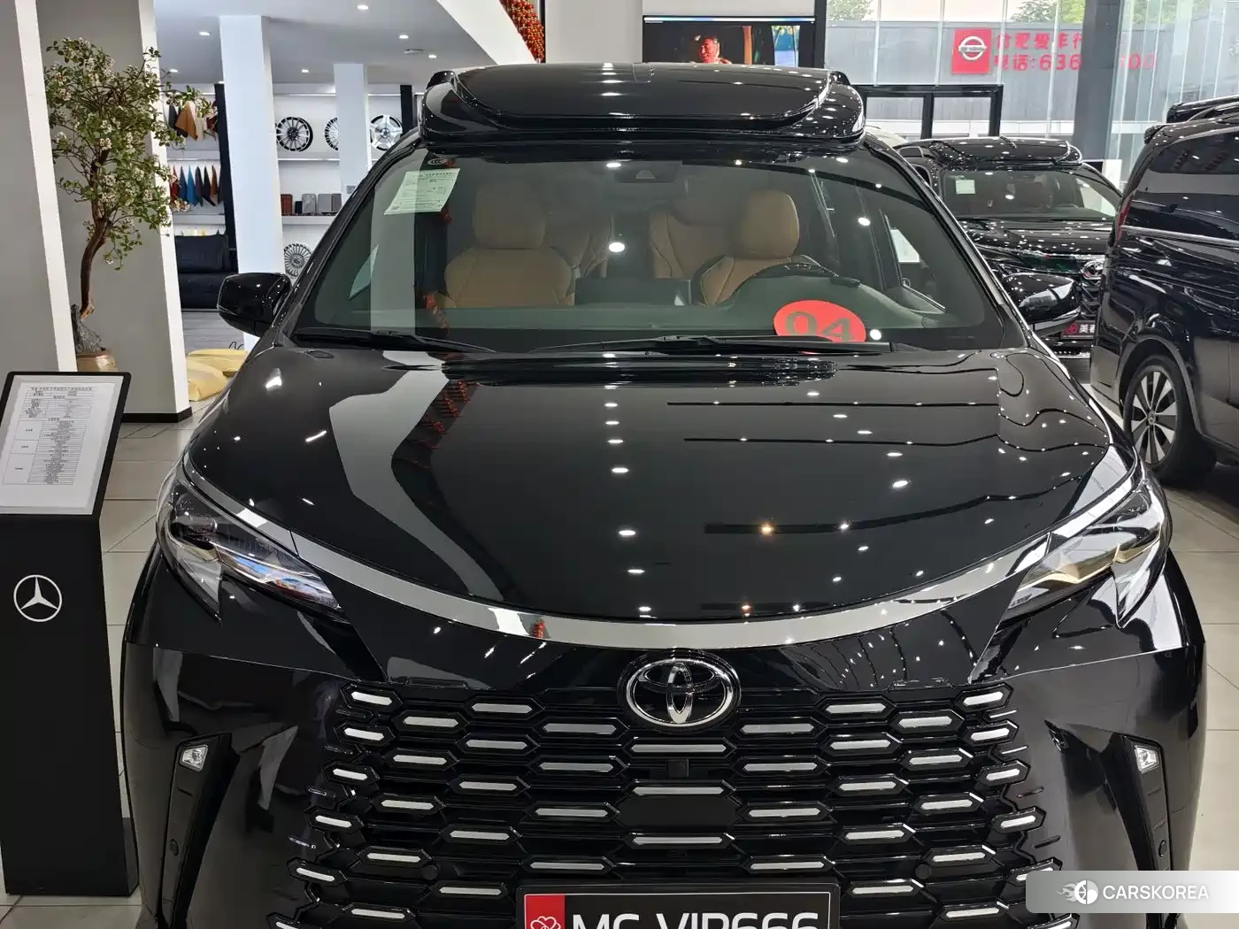 Toyota Grevia 2026 Черный из Китая, фото 6