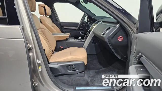 Land Rover Discovery 5 id 2943168 из Кореи 13