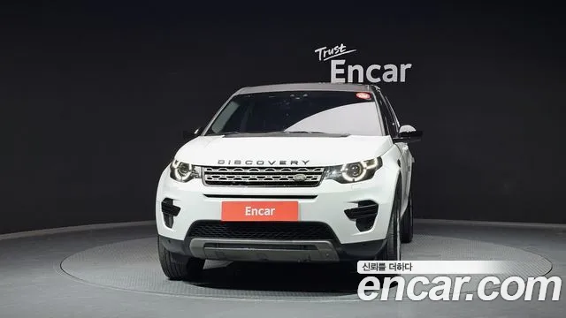 Land Rover Discovery Sports id 2850805 из Кореи 13