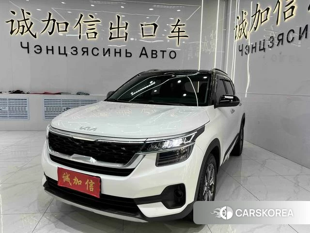Kia Proud run id 3993448 из Китая 14