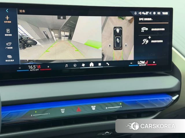 BMW X3 id 3889970 из Китая 23