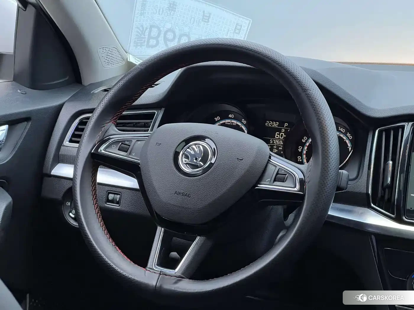 Skoda Komick id 4515371 из Китая 19