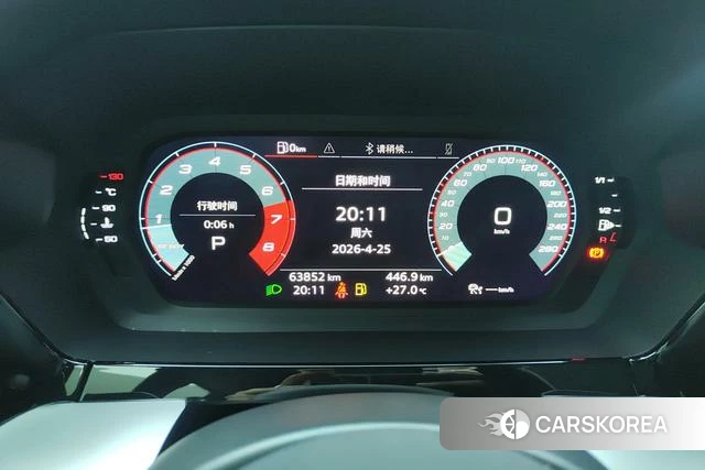 Audi A3 id 4277391 из Китая 10