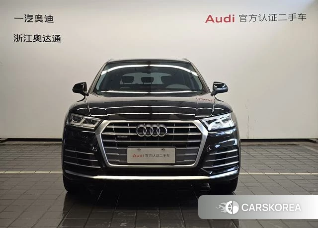 Audi Q5L id 4272695 из Китая 10