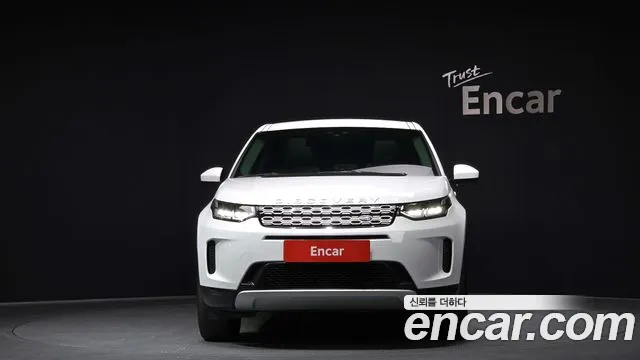 Land Rover Discovery Sports 2nd Generation id 2483444 из Кореи 13
