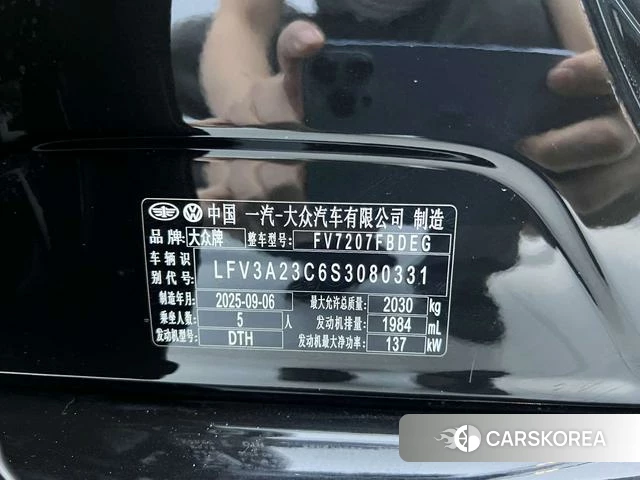Volkswagen Magotan id 4342089 из Китая 23
