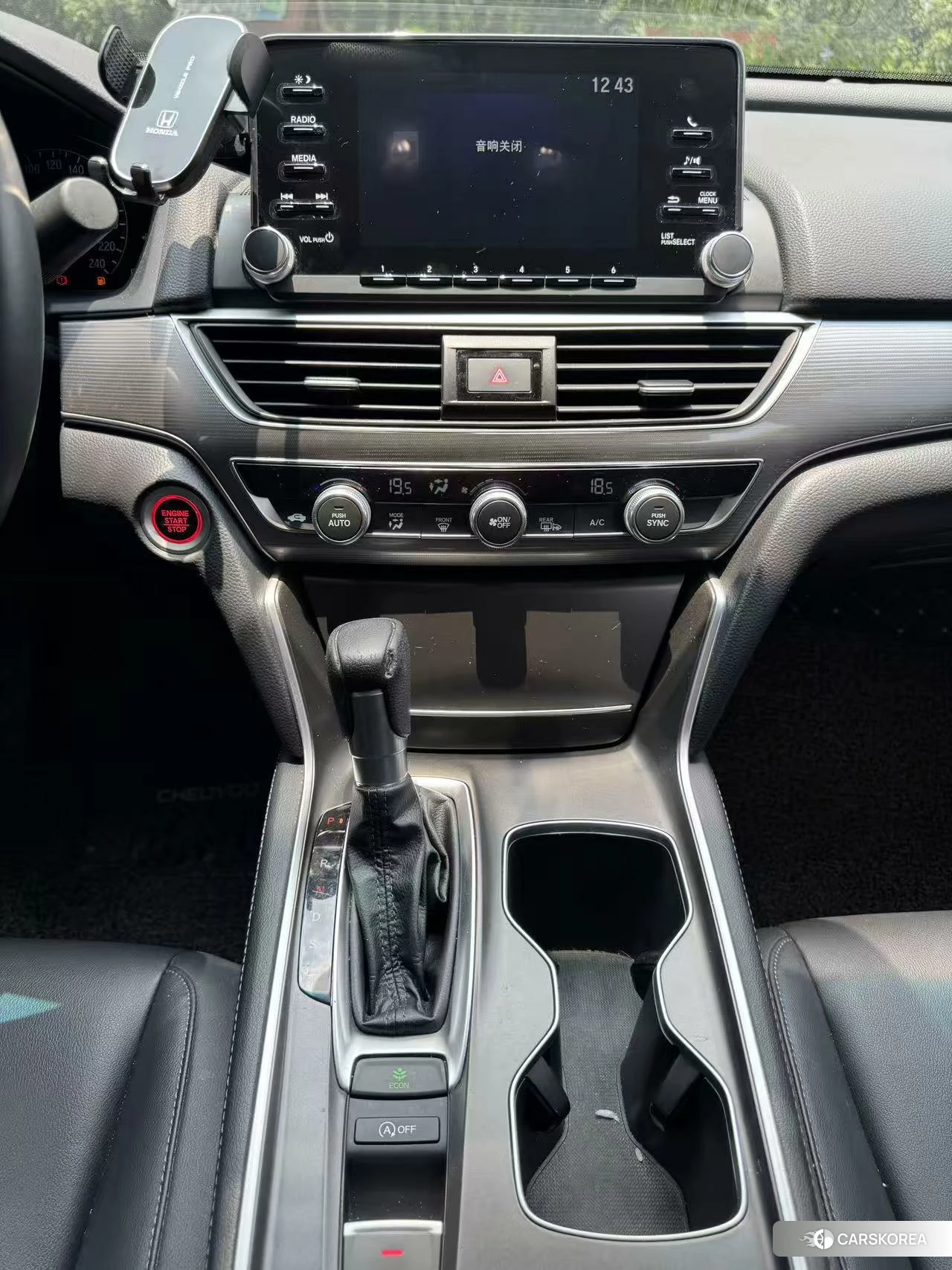 Honda Accord 2019 Белый из Китая, фото 6
