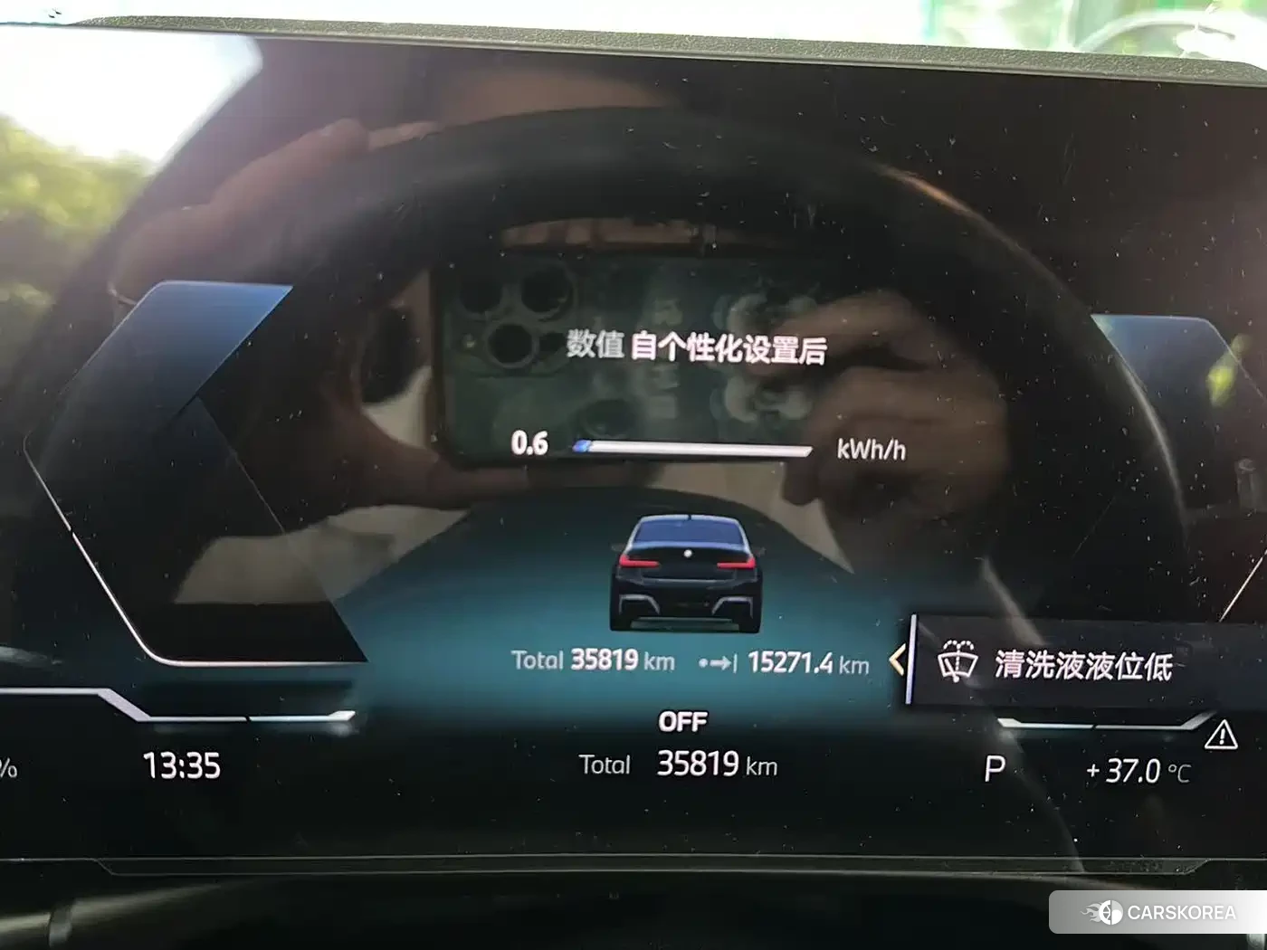 BMW i3 2024 Черный из Китая, фото 3