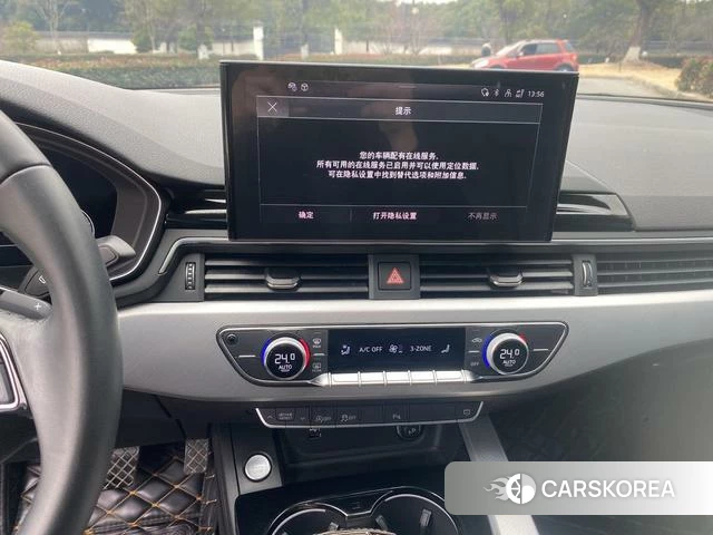 Audi A5 id 4242209 из Китая 8