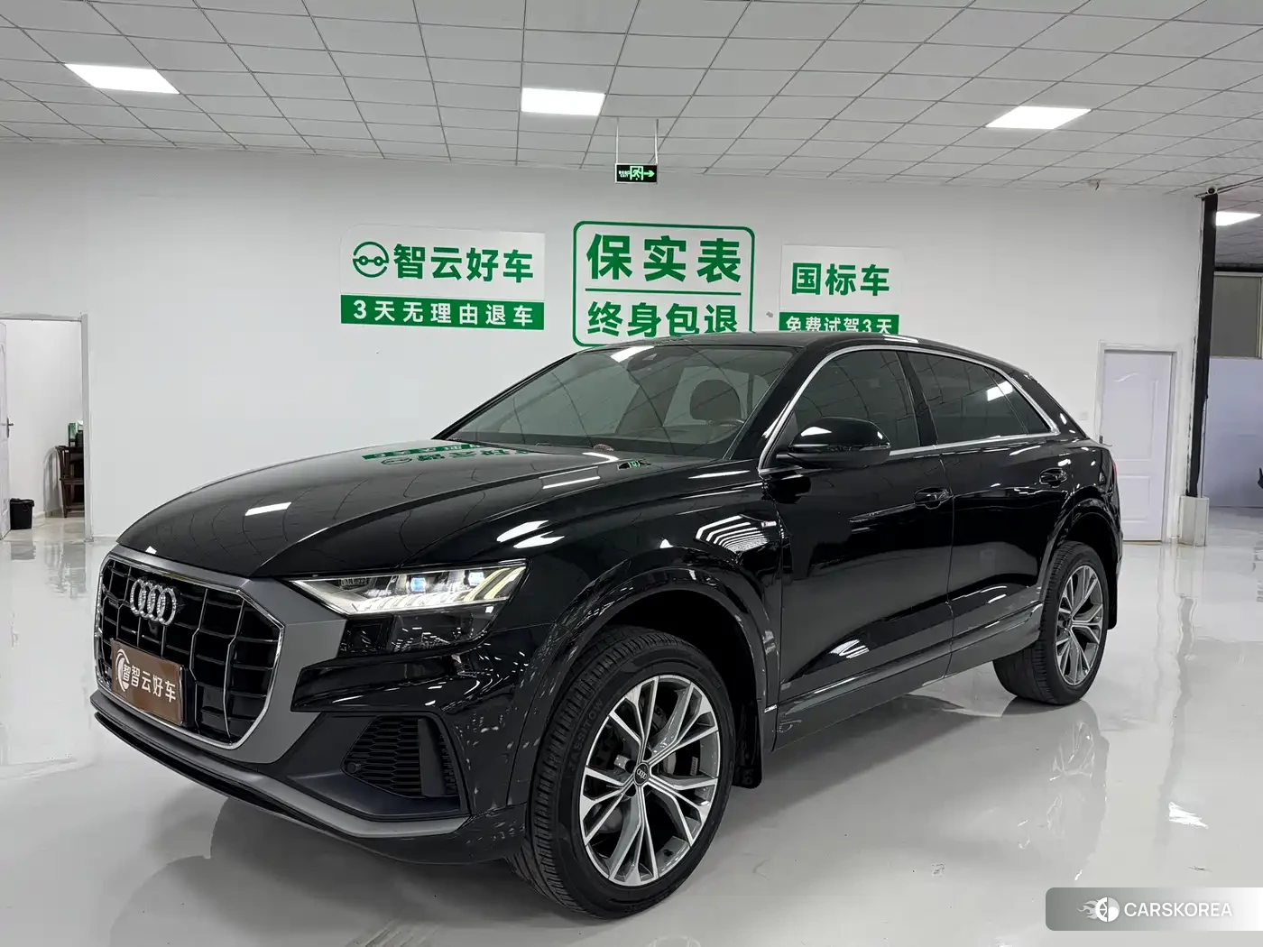 Audi Q8 2023 Черный из Китая, фото 3