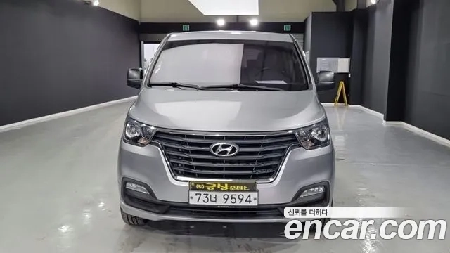 Hyundai The New Grand Starex id 2937130 из Кореи 13