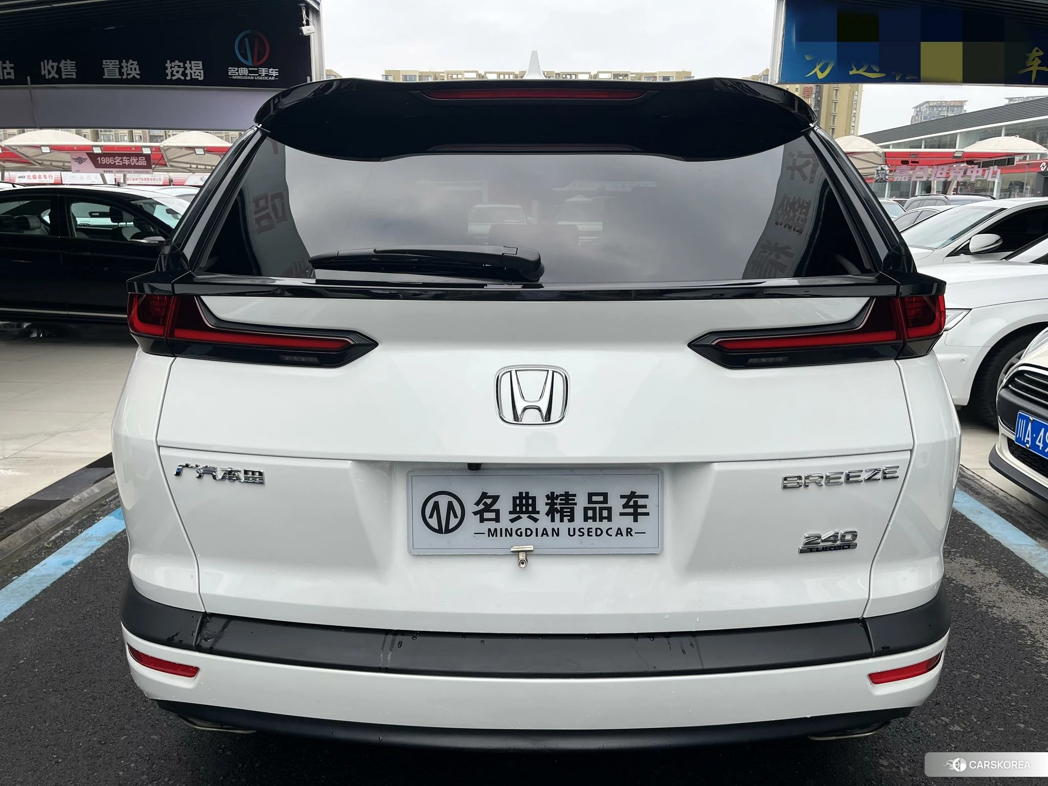 Honda Hao Ying id 4440453 из Китая 12