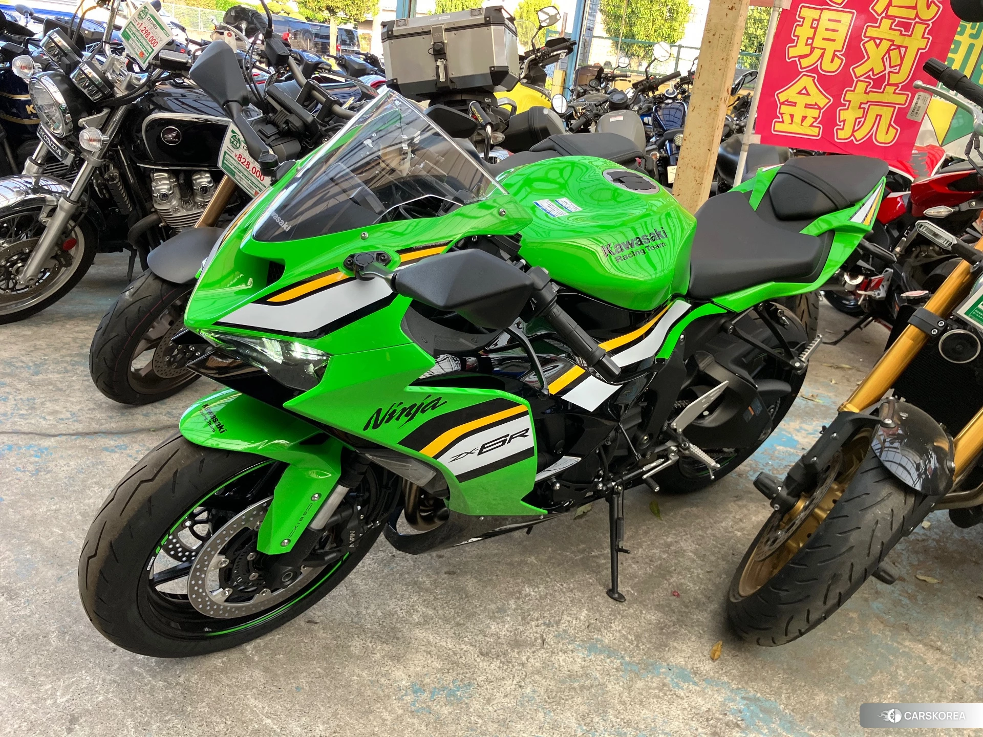 Kawasaki NINJA ZX-6R 2025 из Японии