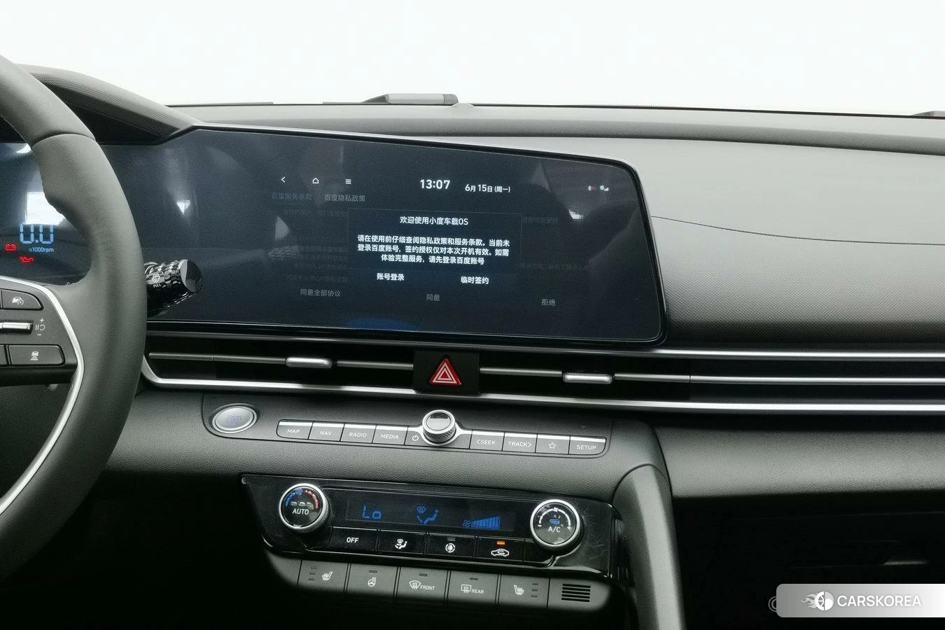Hyundai Elantra id 4461903 из Китая 17