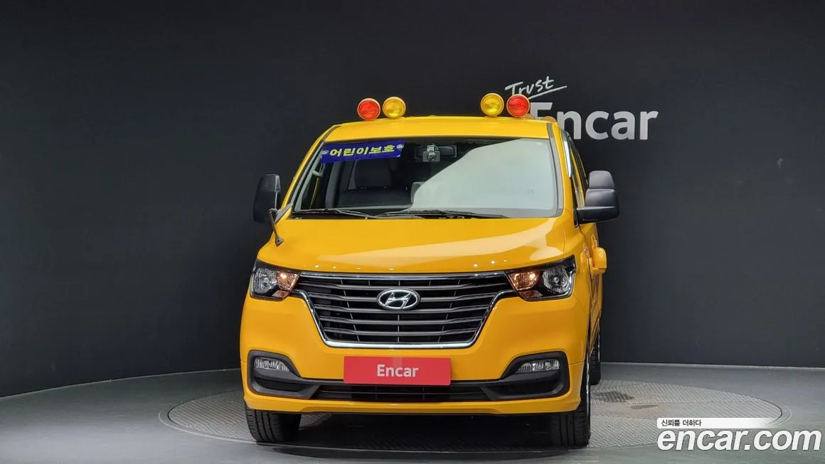 Hyundai The New Grand Starex id 1865080 из Кореи 13