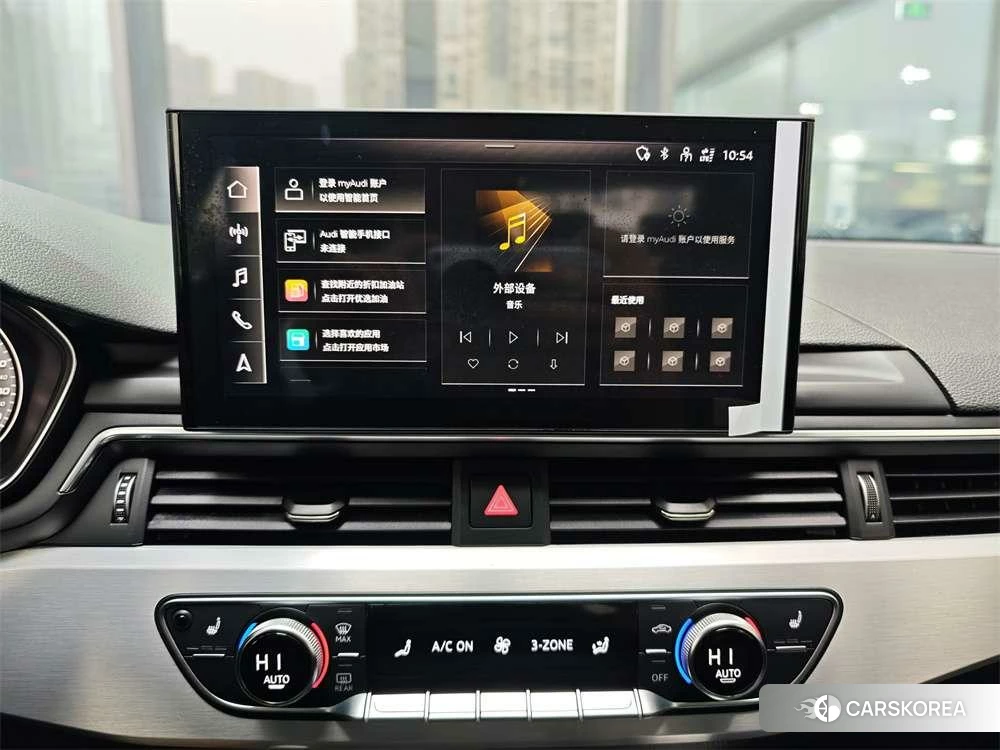 Audi A4L id 4420319 из Китая 8
