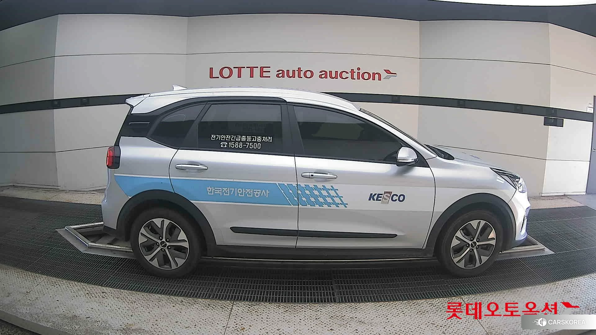 Kia Niro Plus id 4674180 из Кореи 23
