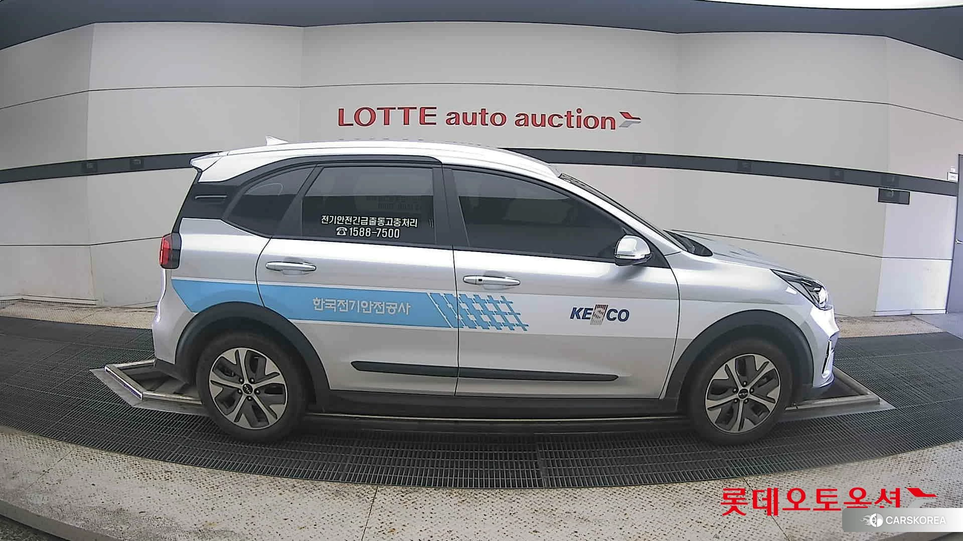 Kia Niro Plus id 4674156 из Кореи 23
