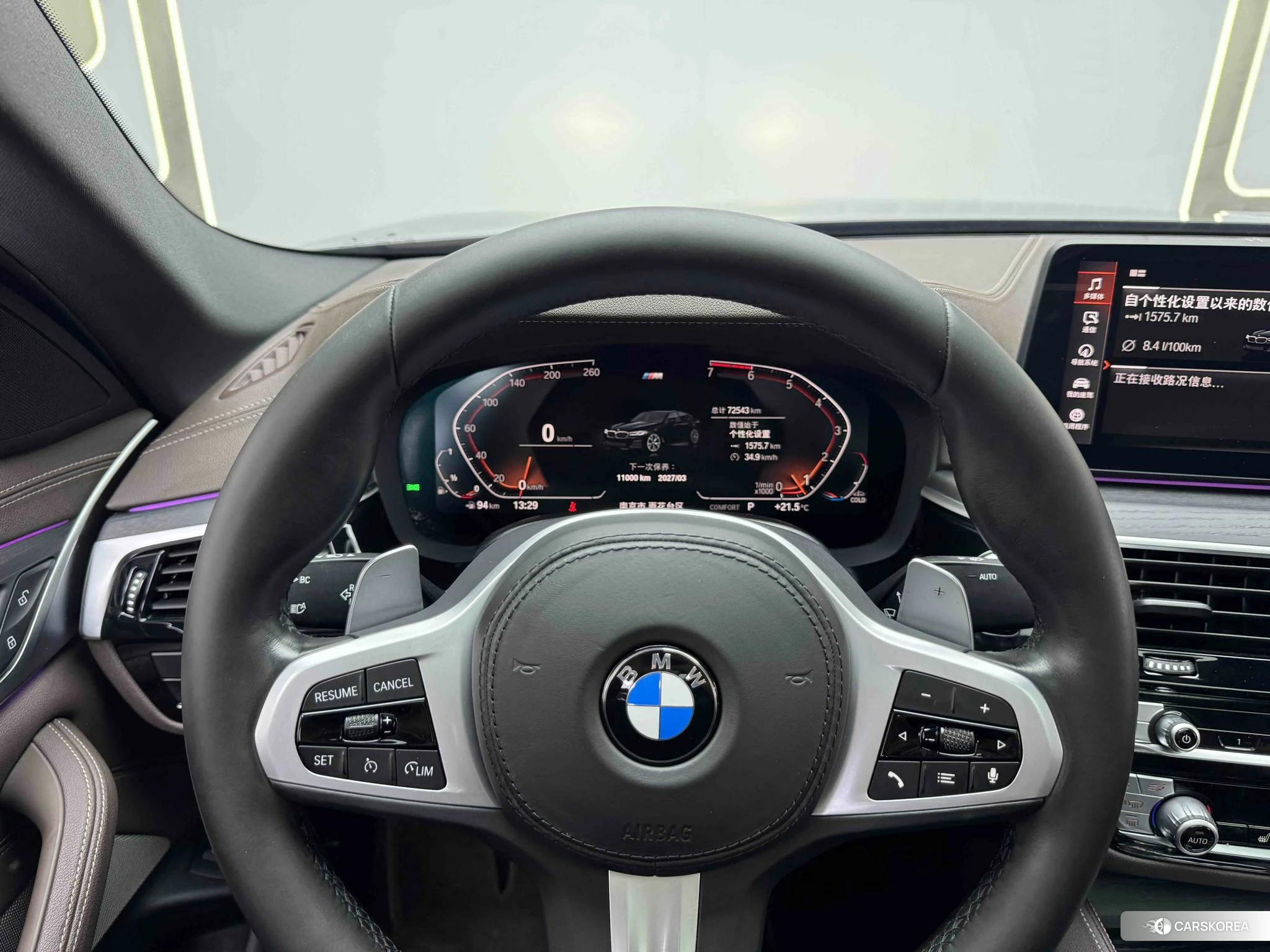 BMW 5 series id 4452901 из Китая 11