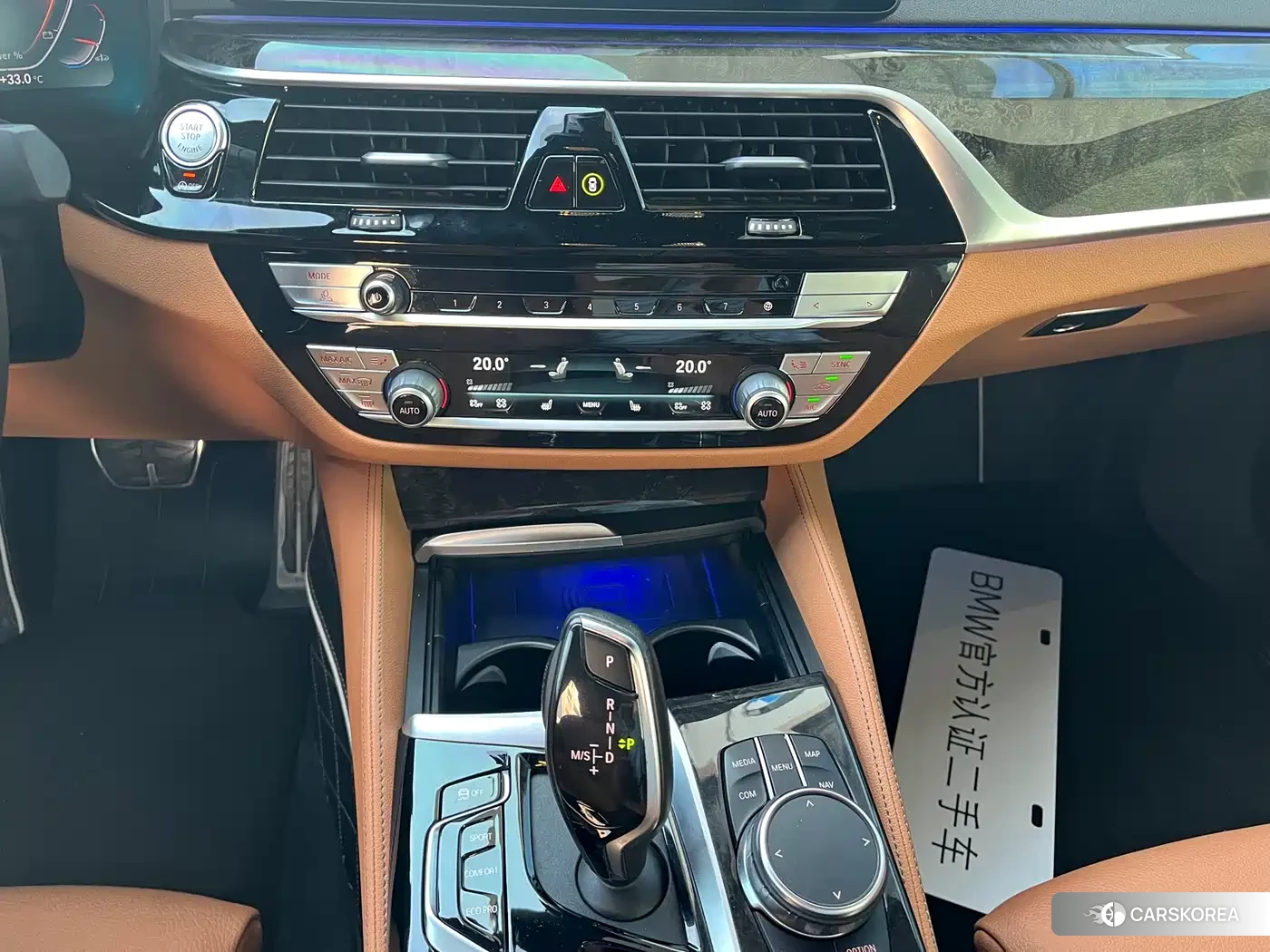 BMW 6 series GT id 4547658 из Китая 14