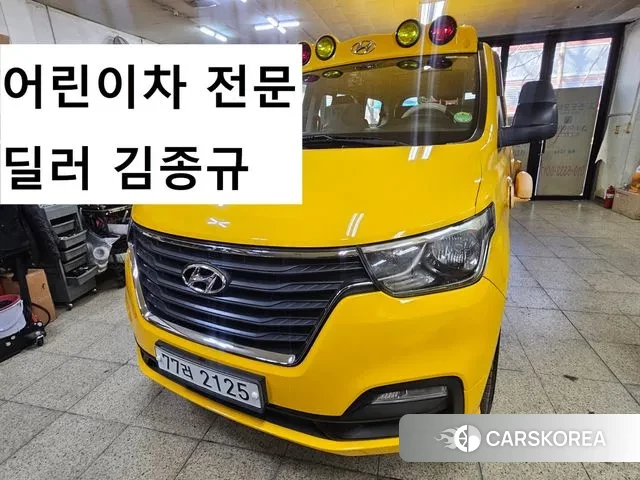 Hyundai The New Grand Starex id 3552822 из Кореи 13