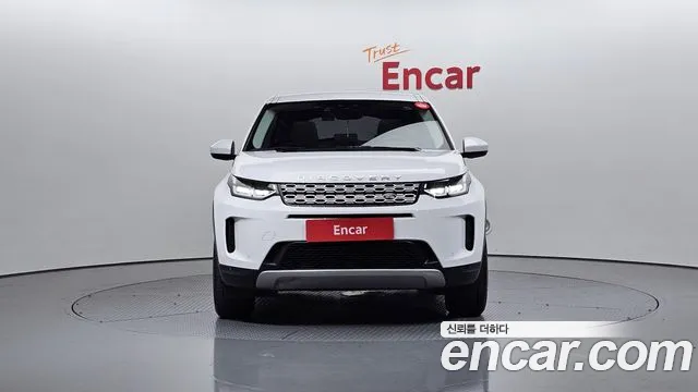 Land Rover Discovery Sports 2nd Generation id 2259663 из Кореи 13