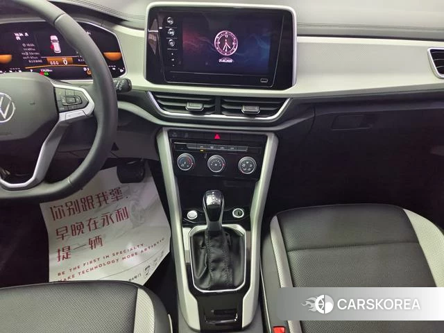 Volkswagen Exploring songs id 4254635 из Китая 10
