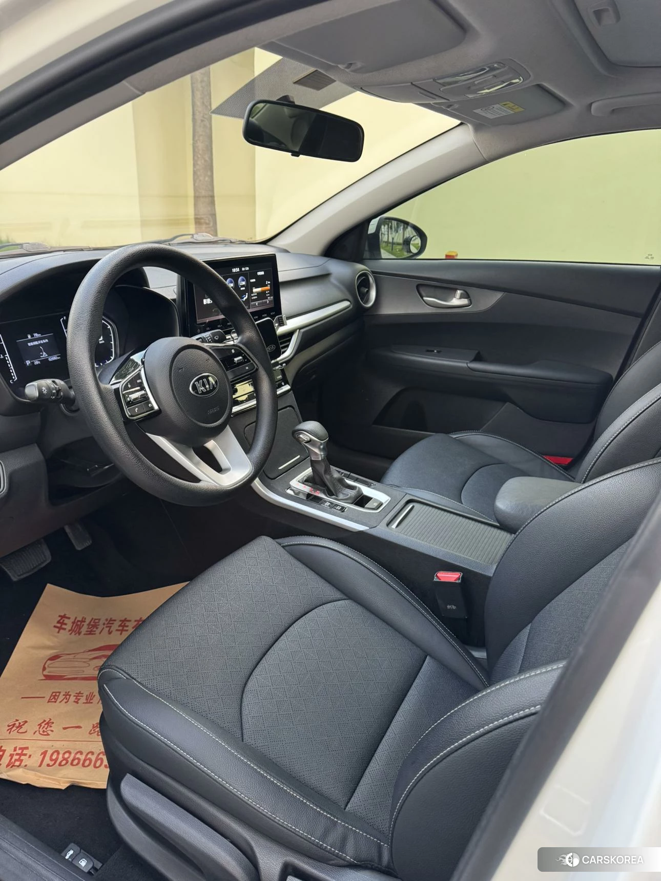 Kia K3 id 4452918 из Китая 10