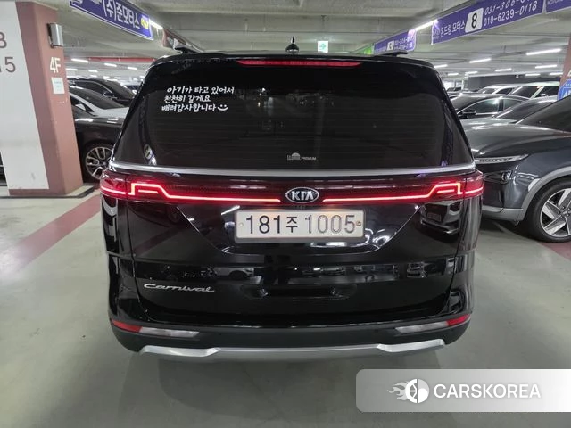 Kia Carnival 4th generation id 4501624 из Кореи 13